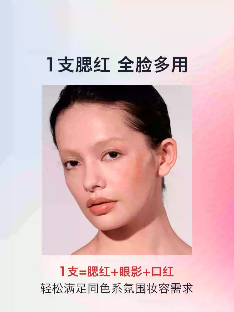 Uhue Liquid Blush