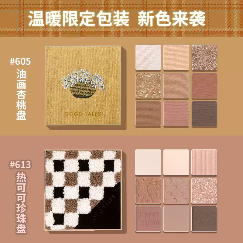 Gogotales Gold Foil Eyeshadow Palette