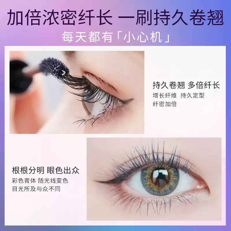 ZEESEA Colorful Mascara Primer