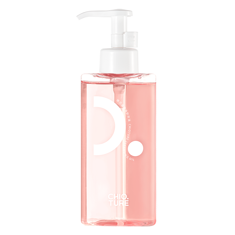 Zhiyouquan Cleansing Oil & Face Wash 2-in-1