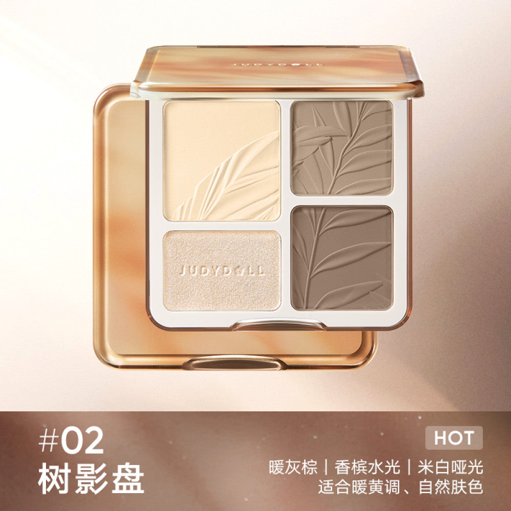 New color comes into the market Judydoll orange flower high gloss face repair plate shadow nose shadow brighten concealer face repair integration image 8