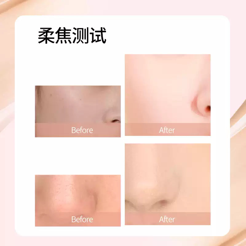 Gogo Dance Air Cushion Concealer