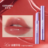 Colorkey Rich Lip Gloss