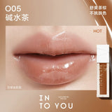 INTO YOU Lip Oil