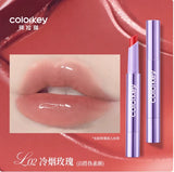 Colorkey Rich Lip Gloss
