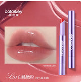 Colorkey Rich Lip Gloss