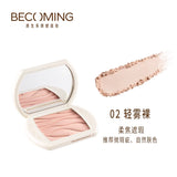 Becoming Setting Powder