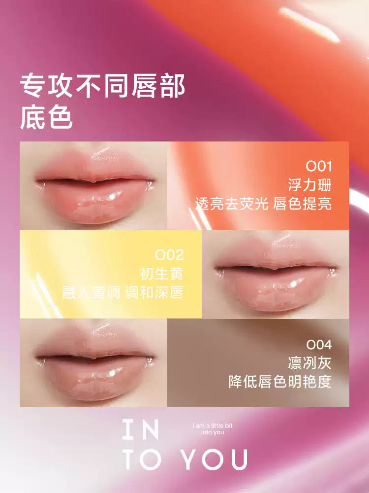 INTO YOU Lip Oil