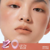 Uhue Multi-Purpose Cream