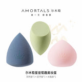 Ermutao Constellation Beauty Egg