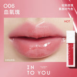 INTO YOU Lip Oil