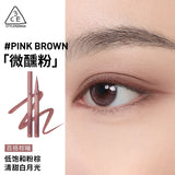 3CE Halo Eyeliner