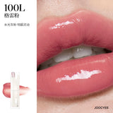 Crystal Jelly Lipstick