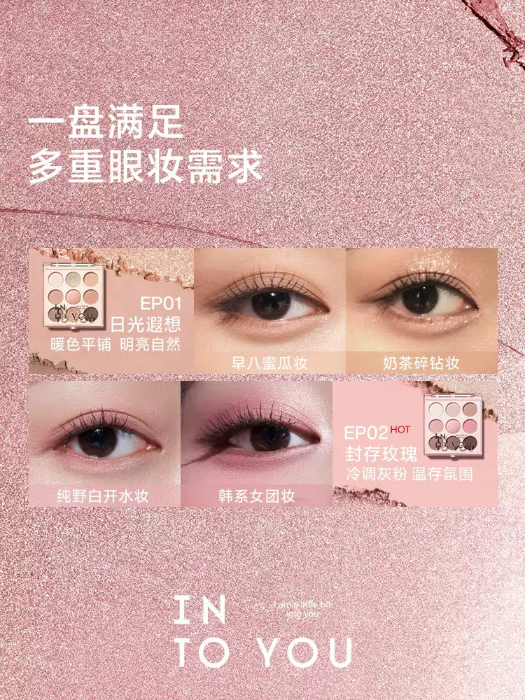 INTO YOU Nine-Color Eyeshadow Palette