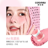 Colorkey Pudding Blush