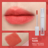 UCANBE Air Lip Mud