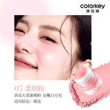 Colorkey Pudding Blush