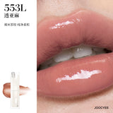 Crystal Jelly Lipstick