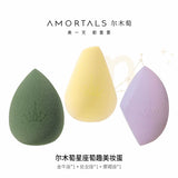 Ermutao Constellation Beauty Egg