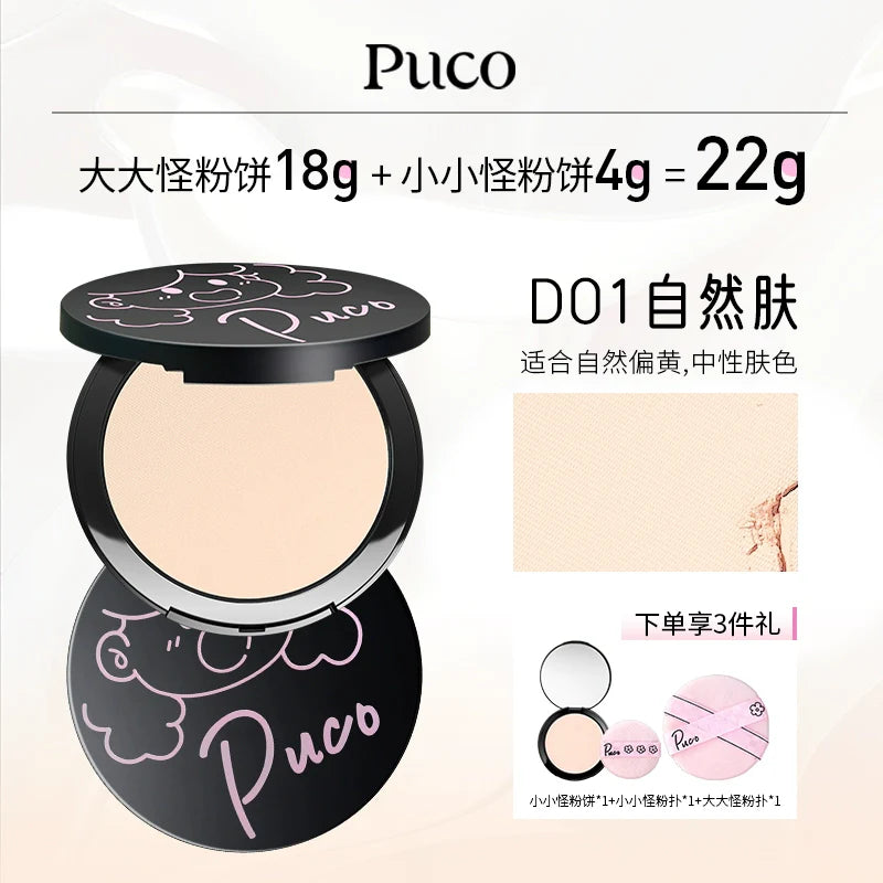 Puco Size Monster Setting Powder