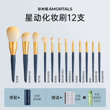 Xingdong + Storage Bucket