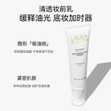 Laura Geller Multitasking Primer Moisturizing Base