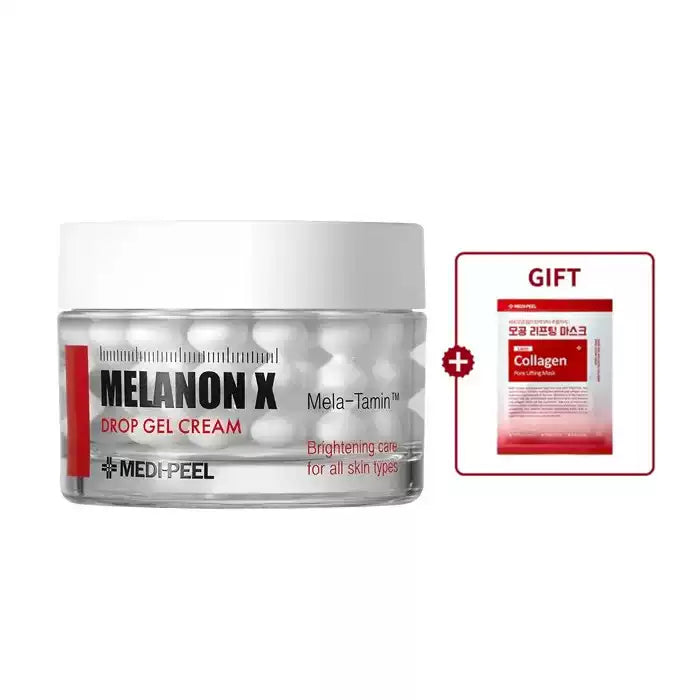 Medipeel White Light Capsule Cream 50g