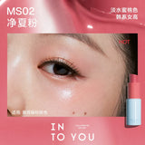 INTO YOU Multipurpose Stick
