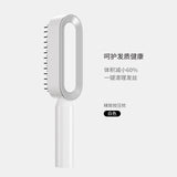 Cushion Comb