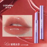 Colorkey Rich Lip Gloss
