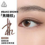 3CE Halo Eyeliner