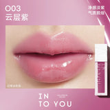 INTO YOU Lip Oil