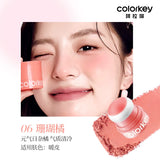 Colorkey Pudding Blush