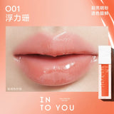 INTO YOU Lip Oil