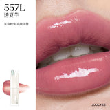 Crystal Jelly Lipstick