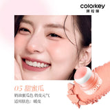 Colorkey Pudding Blush