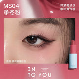 INTO YOU Multipurpose Stick