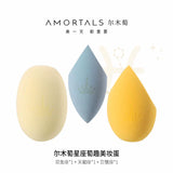 Ermutao Constellation Beauty Egg