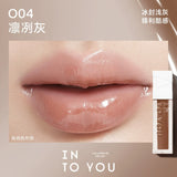 INTO YOU Lip Oil