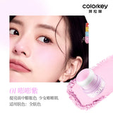 Colorkey Pudding Blush
