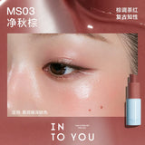 INTO YOU Multipurpose Stick